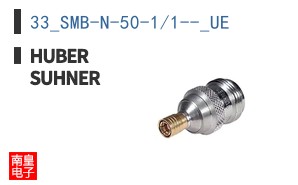 33_SMB-N-50-1/1--_UE ͼƬ